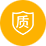 出廠質量檢測 出廠質量檢測