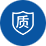 出廠質量檢測 出廠質量檢測