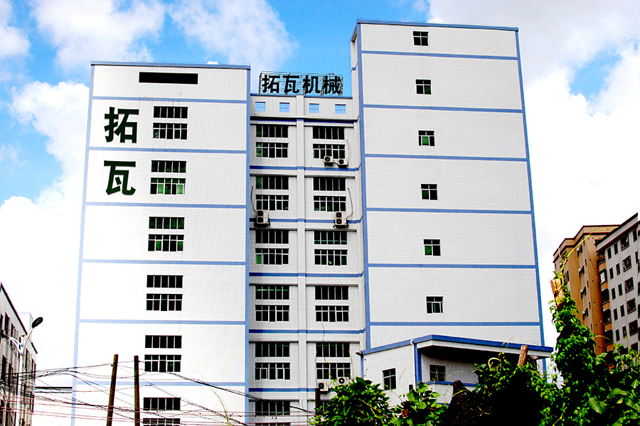 東莞市www.91(wǎ)機械製造有限公司